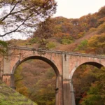 overtoun bridge